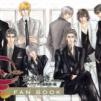   Ze Fan Book <small>Story & Art</small> 